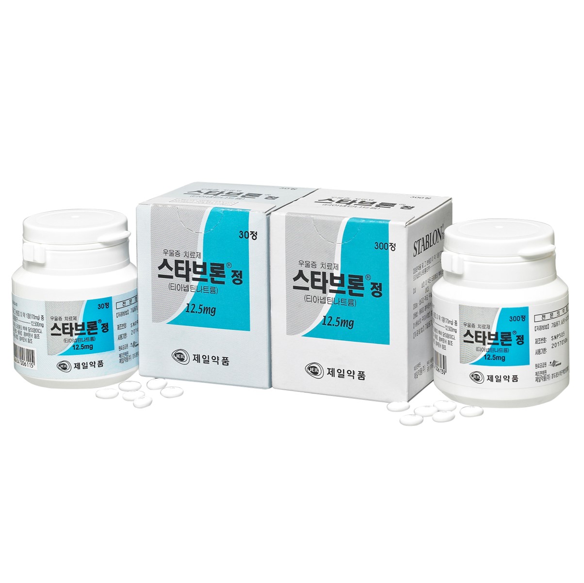 스타브론정