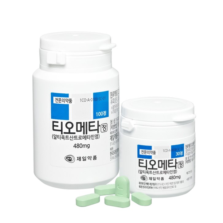 티오메타정