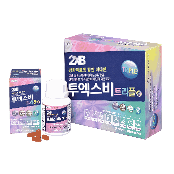 투엑스비 트리플