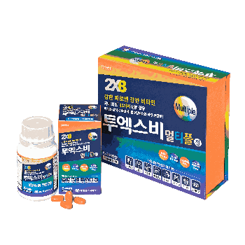 투엑스비 멀티플