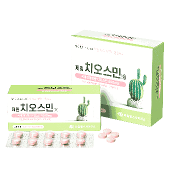 제일 치오스민