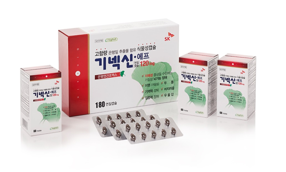기넥신에프 연질캡슐 