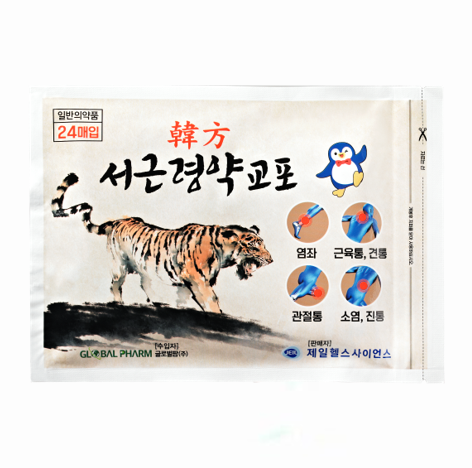 서근령약교포 (24매입)