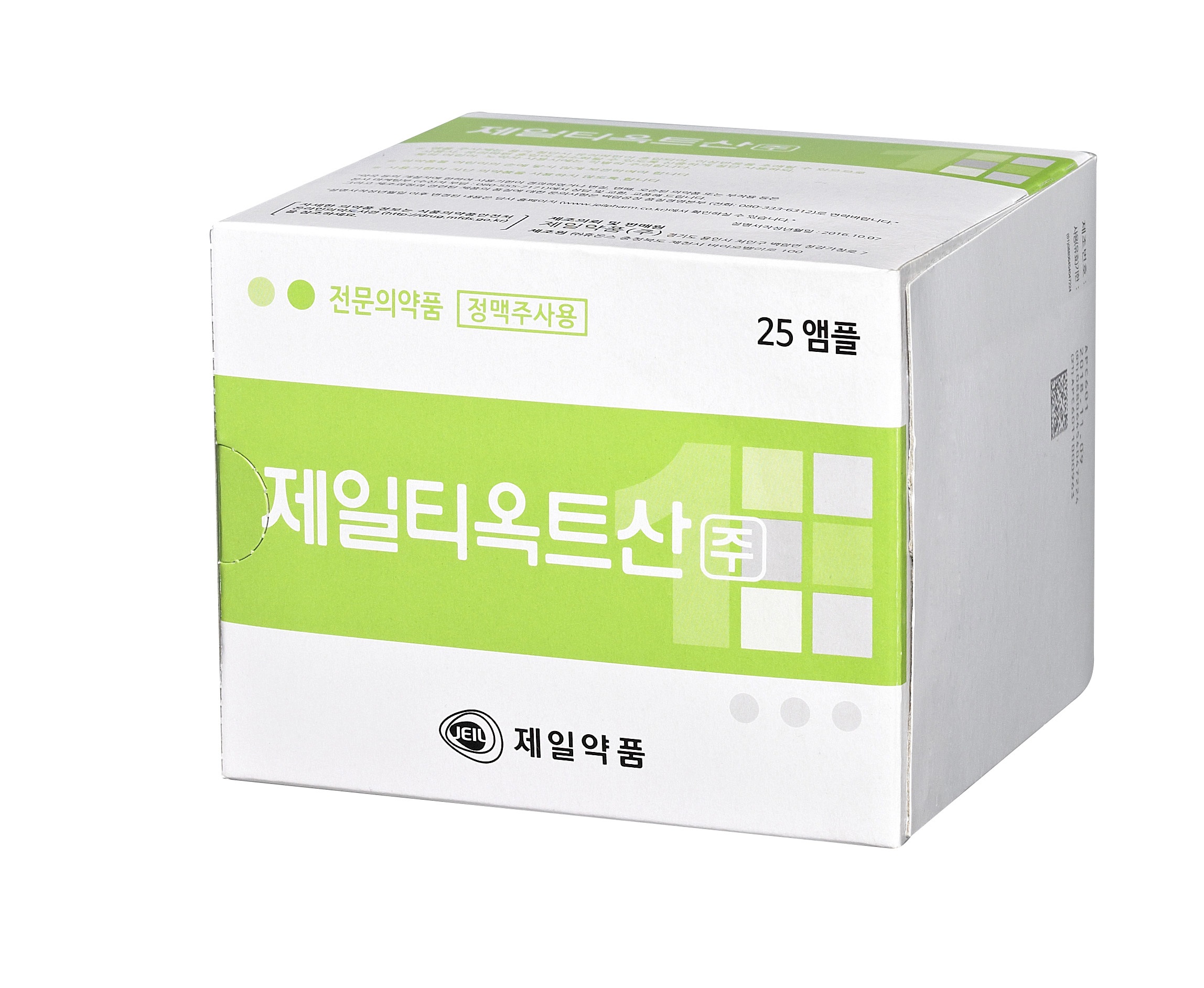 제일티옥트산주