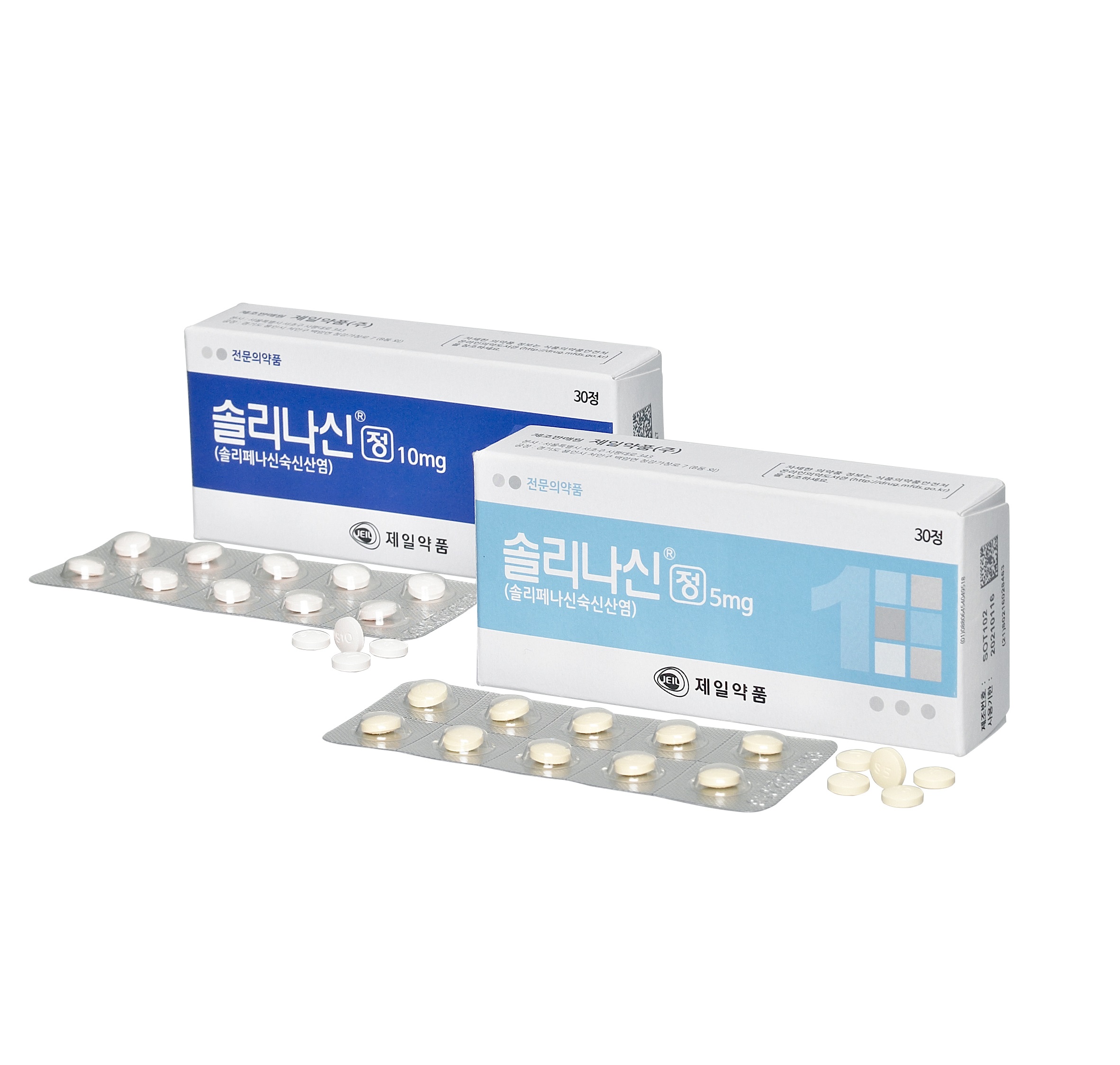솔리나신정