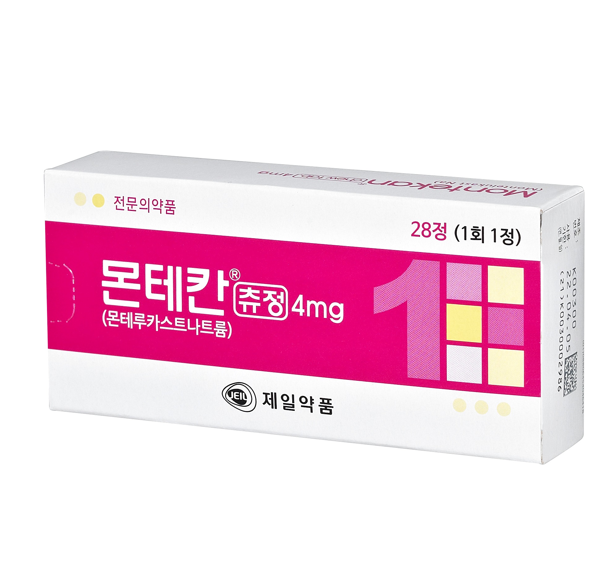 몬테칸츄정