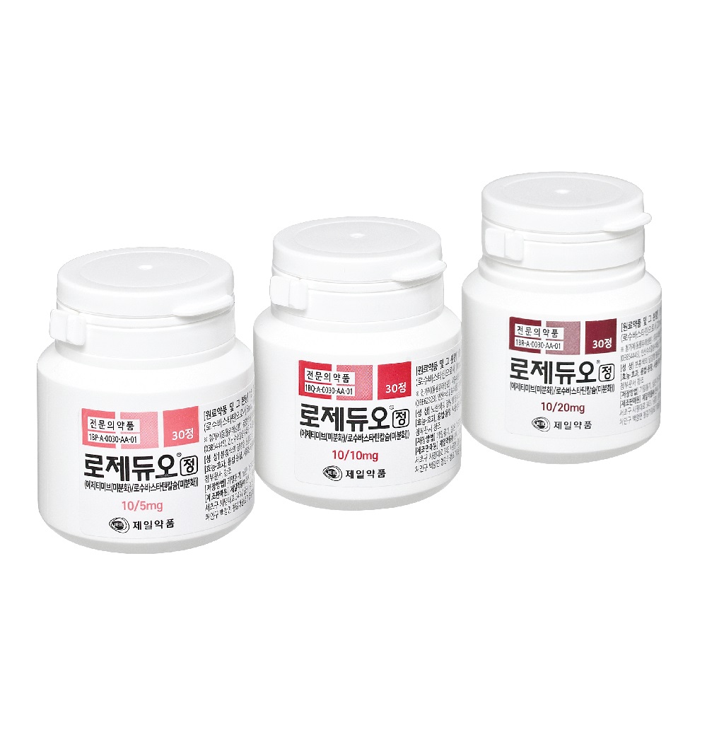 로제듀오정 