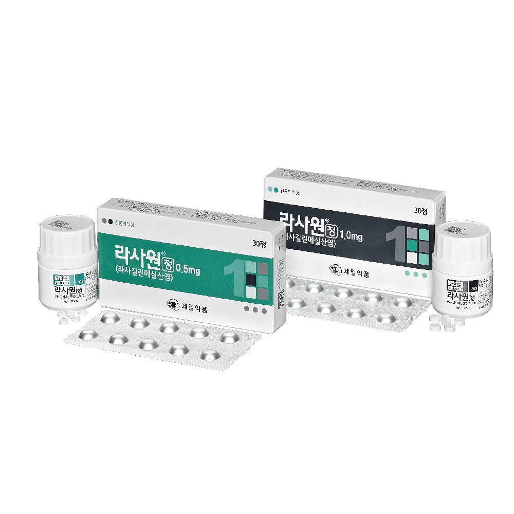 라사원정