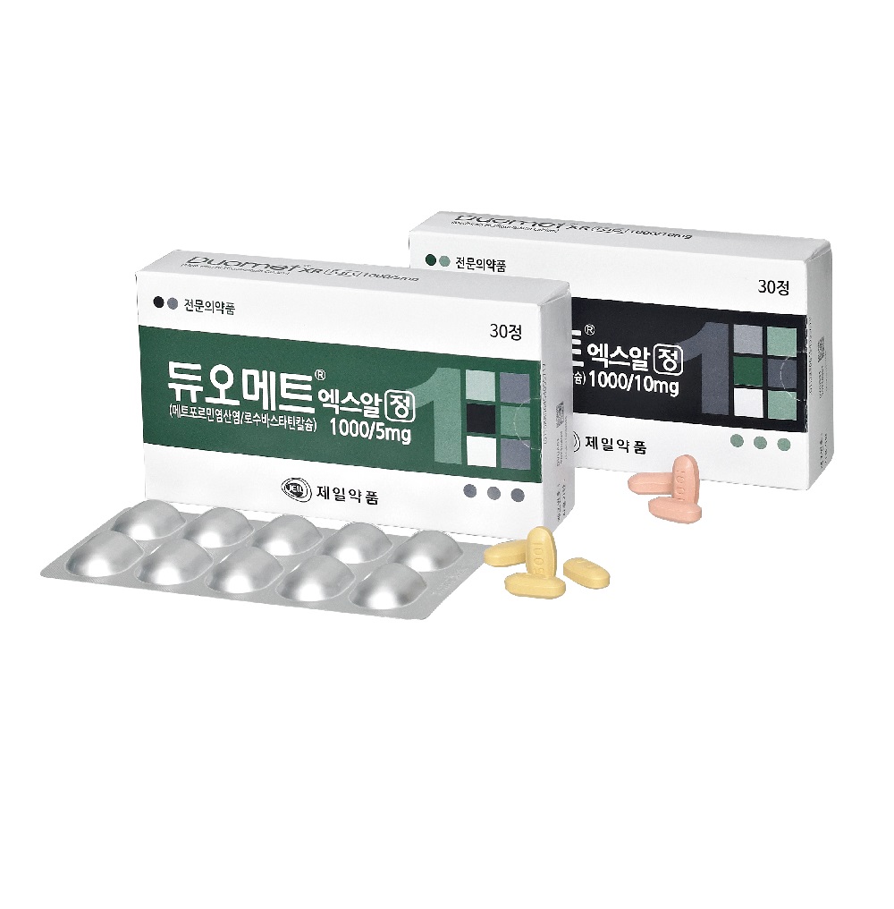 듀오메트엑스알정
