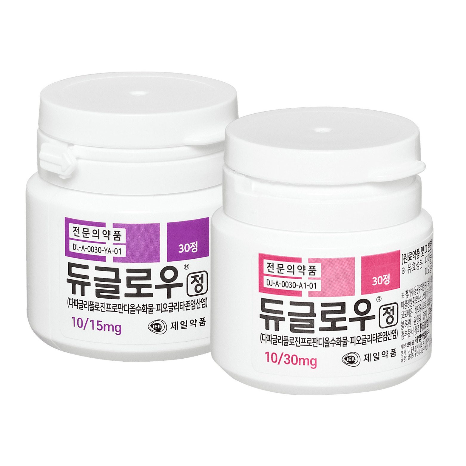 듀글로우정