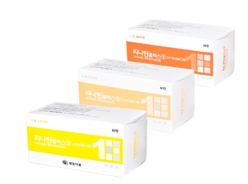 리나틴플러스정