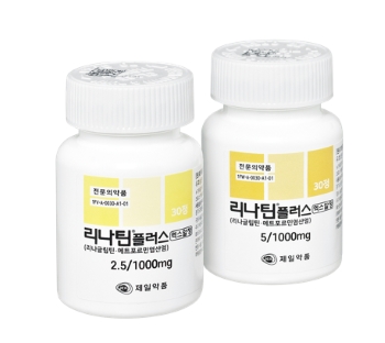 리나틴플러스엑스알정