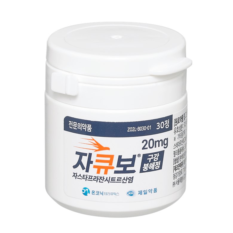 자큐보구강붕해정