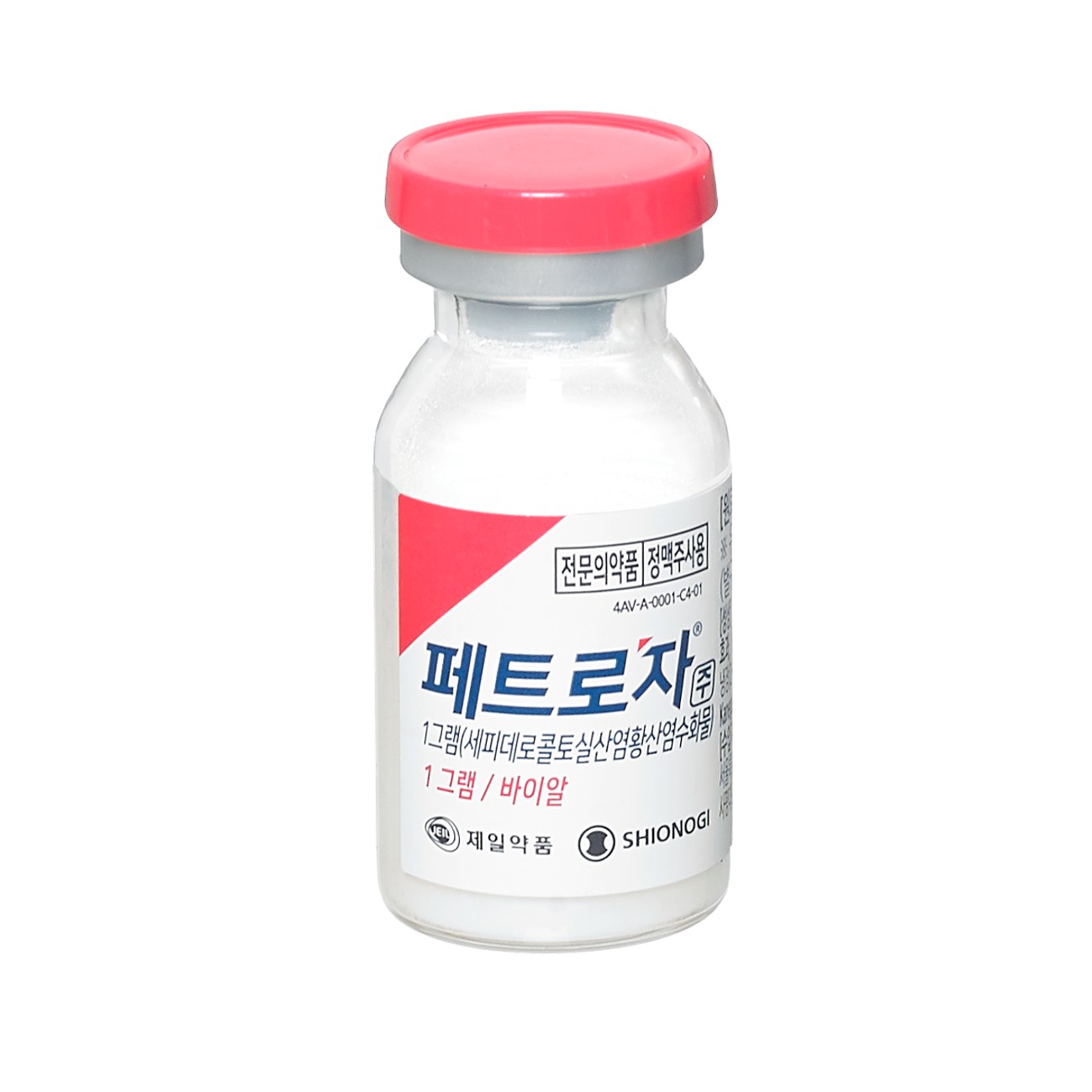 페트로자주1그램