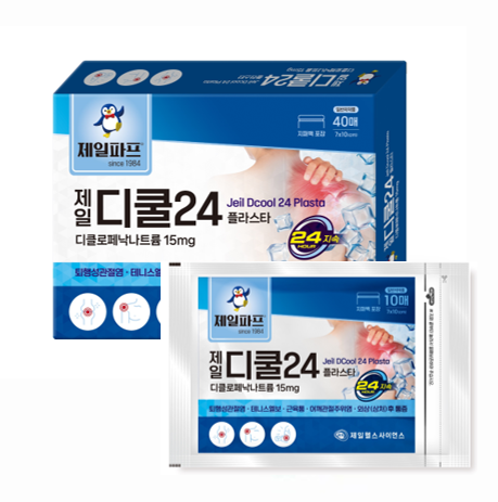 제일디쿨24 플라스타 40매(10매 x 4pack)