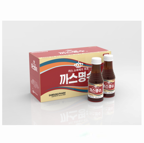 까스명수액 
