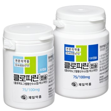 클로피린캡슐