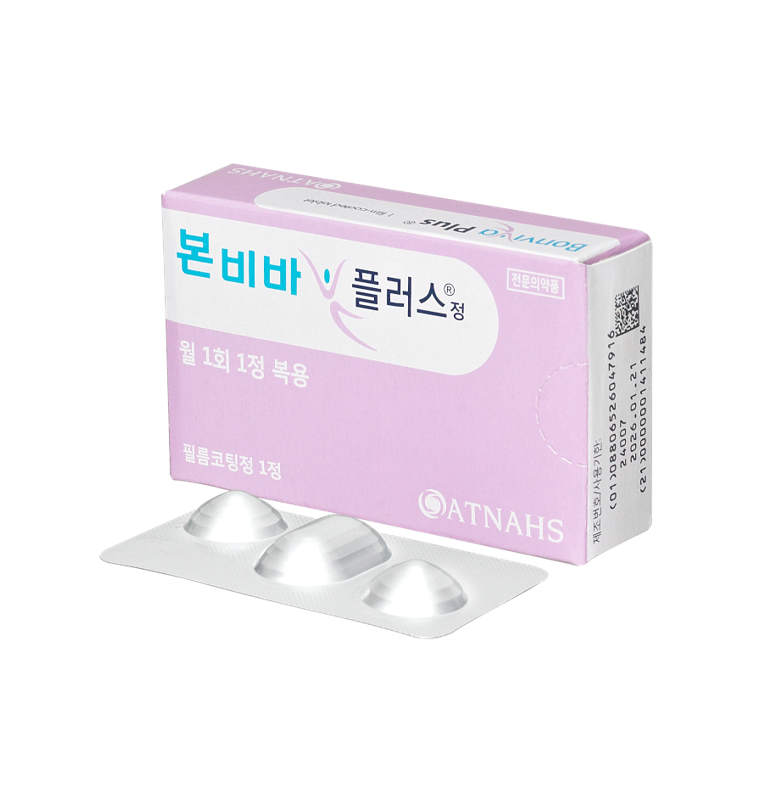 본비바플러스정
