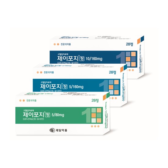 제이포지정